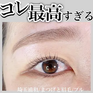 マツエク・マツパ プル eyelashのマツエク・マツパデザイン