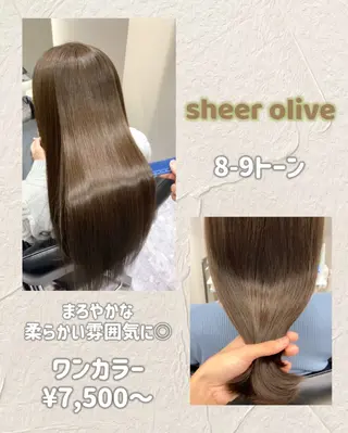 ロング オリーブ🌿ブリーチ なし◎Azusaのヘアスタイル