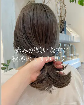 ミディアム カラー 🫧透明感ヘア🫧 🧸竹花　彩希🧸のヘアスタイル