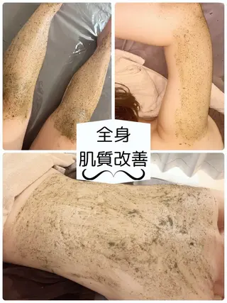 WHITE AQUA 北千住店のエステ・リラクイメージ