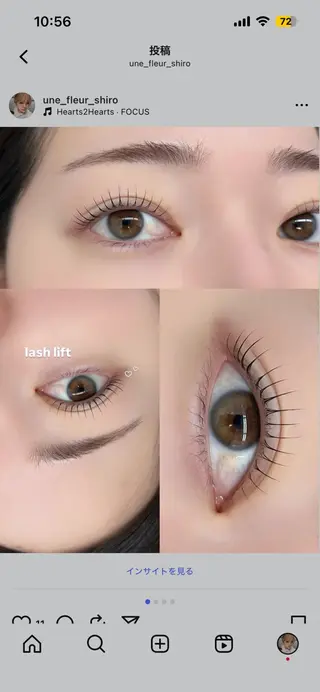 マツエク・マツパ Unefleur ✨🧁SHIROの眉毛・アイブロウイメージ