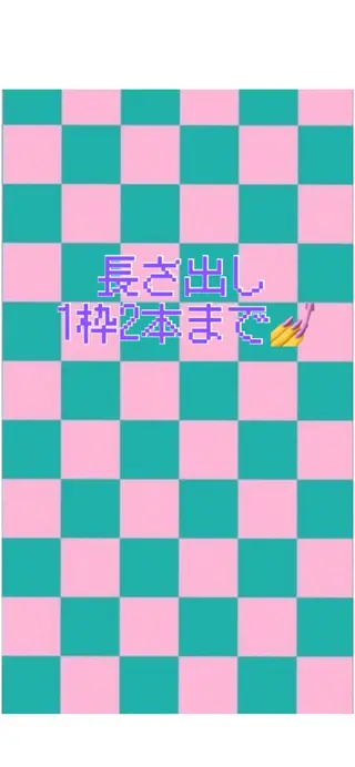 ネイル MAXKELLY AIのネイルデザイン