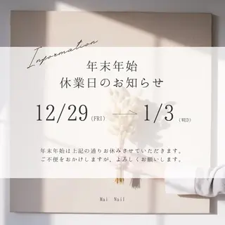 ネイル Mai Nail 本田舞のネイルデザイン