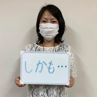 リラクゼーション サロンせいらんのエステ・リラクイメージ