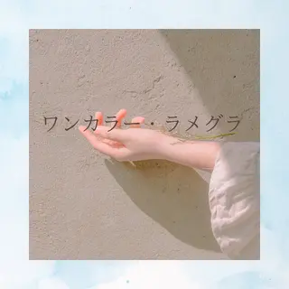 ネイル nail salon Cherimのネイルデザイン