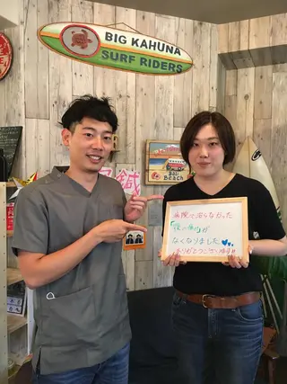 整体BeSalute 八木　譲太郎のエステ・リラクイメージ