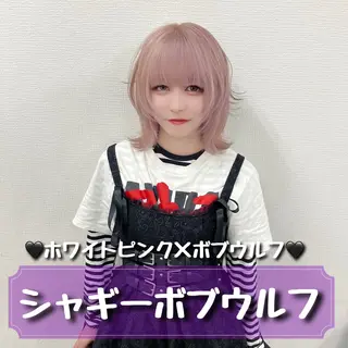 ミディアム 🫧ハイトーン特化 🐺矢島タツキ🐺のヘアスタイル