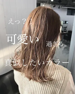 ミディアム カラー ☀️東京→岡崎☀️ ハイライト青山彪雅のヘアスタイル