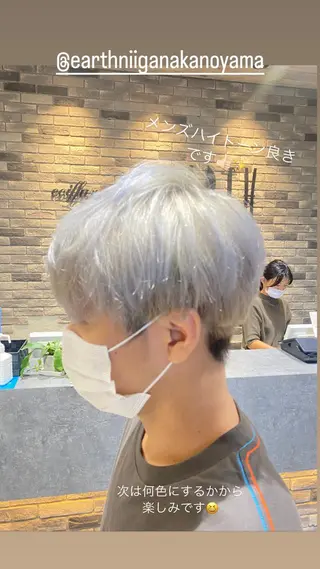 ショート カラー メンズ 【earth】オガタ 🫧髪質改善縮毛🫧のヘアスタイル