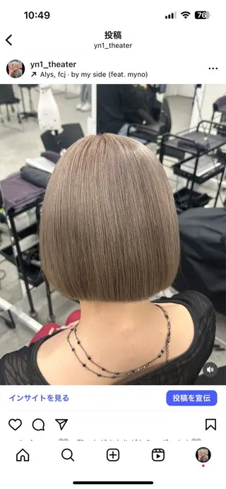 ミディアム トレンドカラー/ ボブ🍒Yui🍒のヘアスタイル