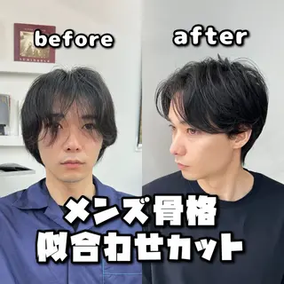 ショート メンズ ハイトーンカラー/ さらさのヘアスタイル