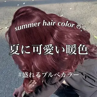ロング カラー 💗トレンド暖色ヘア Natsumi 💗のヘアスタイル