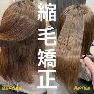 セミロング 🌟GRANDE sea🌟のヘアスタイル