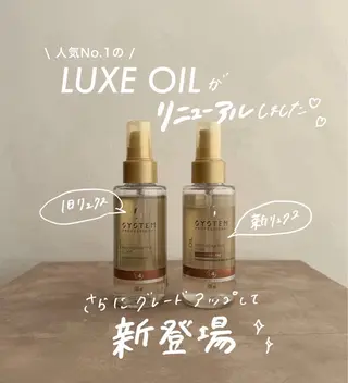 ミディアム カラー パーマ ヘアアレンジ メンズ 堀井 凌平のヘアスタイル