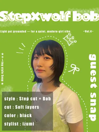 ショート 🦖ショート特化🦖 izumiのヘアスタイル