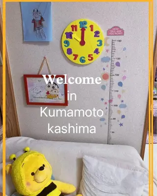 メナード熊本 嘉島のエステ・リラクイメージ