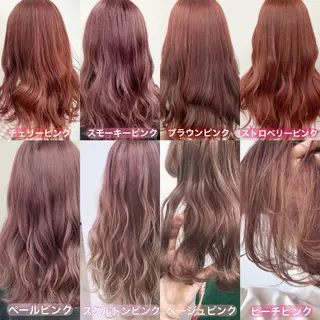 ロング カラー ✨カラー指名 No.1✨keitaのヘアスタイル