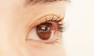 マツエク・マツパ umica eye所属・逗子💙まつ毛/眉毛 umica eyeのエステ・リラクイメージ