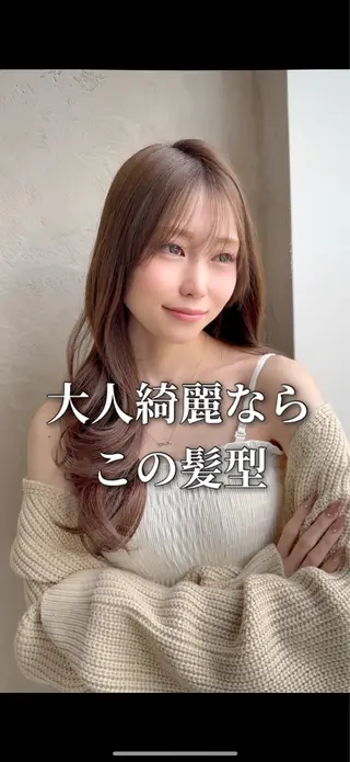 ロング カラー 石戸谷　海斗/韓国 レイヤー/艶カラーのヘアスタイル