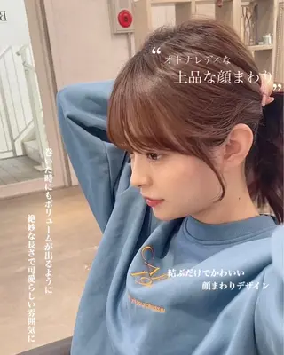 セミロング タニ トモのヘアスタイル