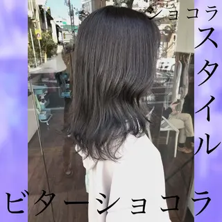 セミロング カラー CoCooN satoshiのヘアスタイル