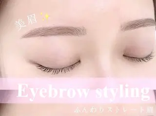 アイブロウ ISLAND TOKYO所属・ISLAND ONISHIの眉毛・アイブロウイメージ