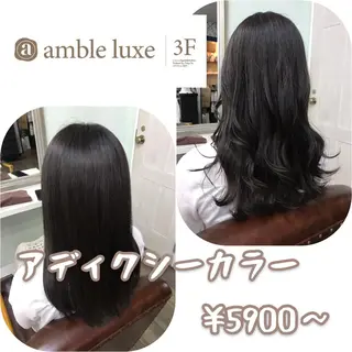 セミロング ブリーチ&似合せボブ 田中寛十のヘアスタイル