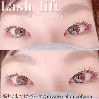 マツエク・マツパ salon cohanaのマツエク・マツパデザイン