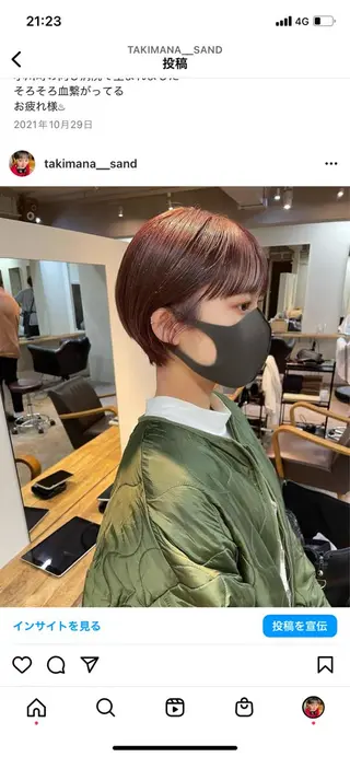 ショート カラー 滝口 茉奈実のヘアスタイル