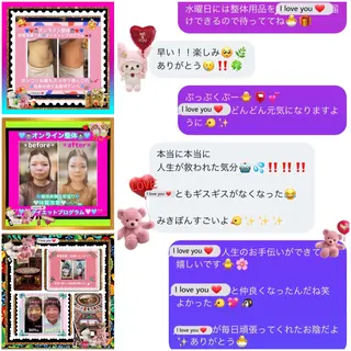 メンズ 美容整体サロンMikie所属・小沼 美希恵のその他イメージ