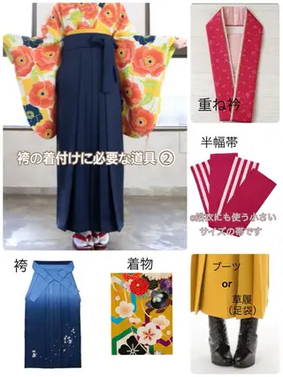 白髪ぼかしハイライト 着付けヘアアレンジのその他イメージ