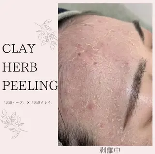 美肌&アロマ🌙 nana 目白/池袋のエステ・リラクイメージ