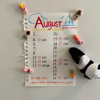 ミディアム カラー yumemiレイヤー ✴︎ 透明感カラーのヘアスタイル