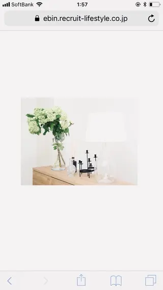 ノヘアン所属・⚪︎まつ毛 専門店⚪︎のマツエク・マツパデザイン