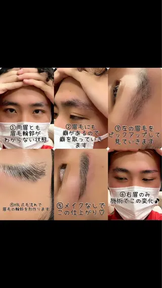 アイブロウ Briller @odawaraのマツエク・マツパデザイン