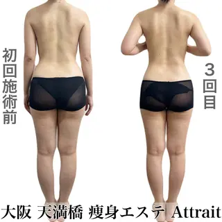 Attrait second body所属・30代体型•不調専門 天満橋Attraitのその他イメージ
