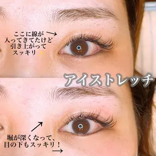 パーマ マツエク・マツパ アイラッシュサロン CoCoのマツエク・マツパデザイン