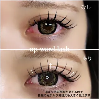 マツエク・マツパ 🎀立川束感マツエク まゆみ🎀のマツエク・マツパデザイン