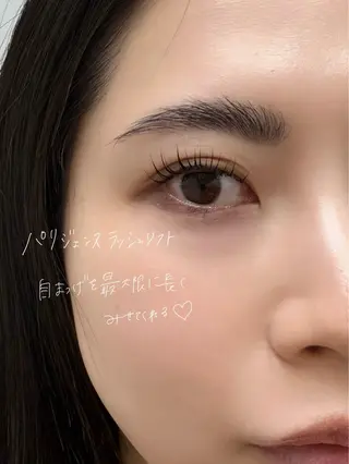 マツエク・マツパ GO TODAY SHAiRE SALON Vellmie店所属・吉祥寺kasumi 🌛eye/browのマツエク・マツパデザイン