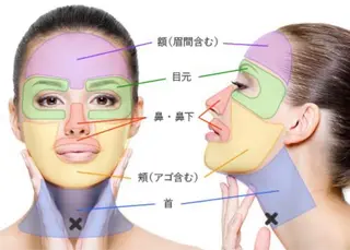 マツエク専門 Angenbelleのマツエク・マツパデザイン