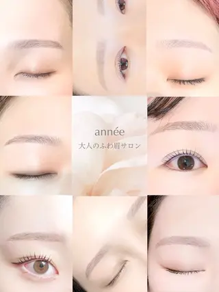 アイブロウ année所属・année 勝の眉毛・アイブロウイメージ