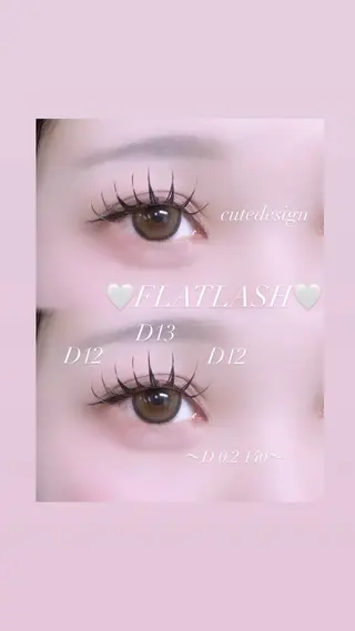 マツエク・マツパ AREY maoのマツエク・マツパデザイン