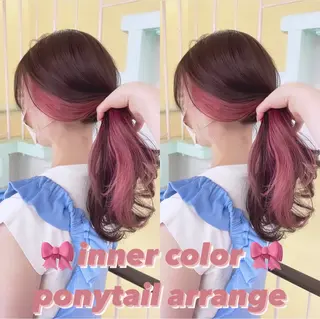 カラー 渋谷:インナーカラー ／🍒エリカ🍒のヘアスタイル