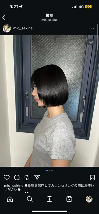 カラー MIO/暗髪📓/ 艶カラー🫟/のヘアスタイル