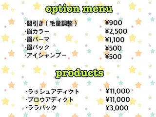 『垢抜け眉』 reno୨ৎʺのマツエク・マツパデザイン