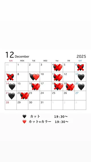 風間 日和のヘアスタイル