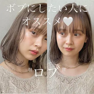 ミディアム 🫧透明感ヘア🫧 🧸竹花　彩希🧸のヘアスタイル