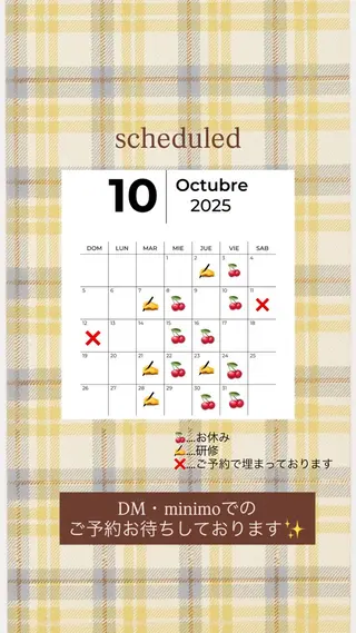 カラーモデル募集中 髙橋 亜紗美のヘアスタイル