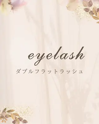 マツエク・マツパ GOTODAY吉祥寺Vellmie店所属・himawari 🌼のマツエク・マツパデザイン