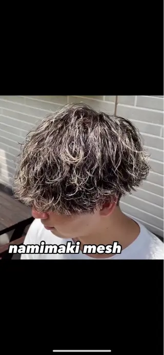 カラー パーマ メンズ 片平 琳大郎のヘアスタイル